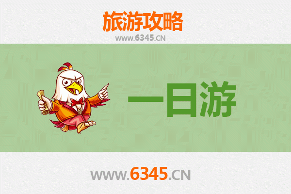 葫芦岛绥中自驾一日游攻略：海滨风情与历史遗迹的完美邂逅