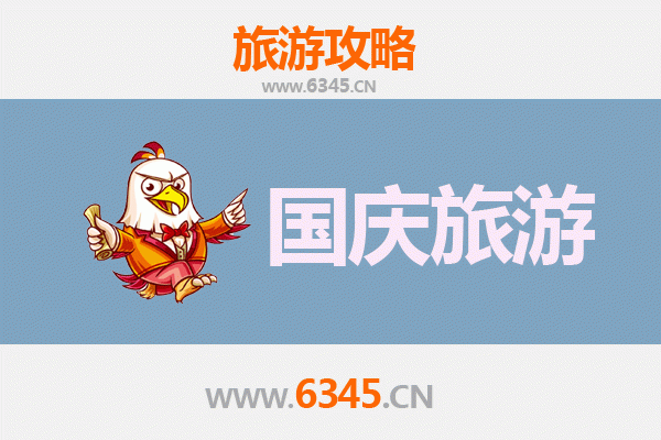 十一避人潮！绥中小众省钱玩法，独享海岸与长城秘境