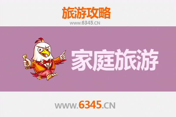 绥中家庭海滨度假全攻略：东戴河、九门口与碣石宫的亲子时光